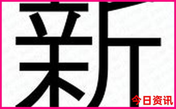 瑞丽有什么好玩的景点